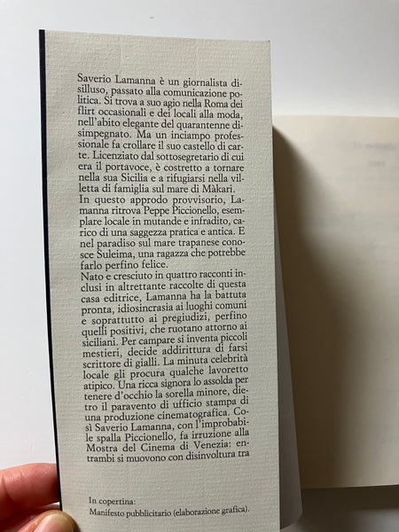 Gaetano Savatteri - La fabbrica delle stelle
