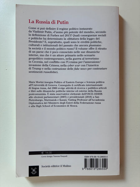 Mara Morini - La Russia di Putin
