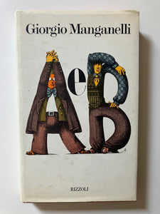 Giorgio Manganelli - A e B
