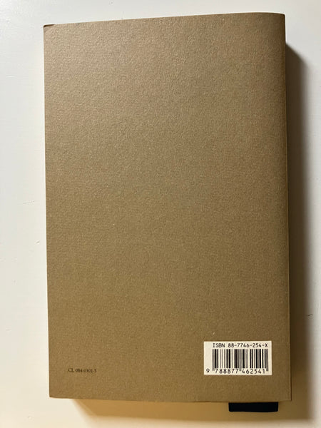 Baltasar Gracian - Oracolo manuale e arte di prudenza