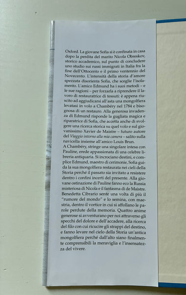 Benedetta Cibrario - Per ogni parola perduta