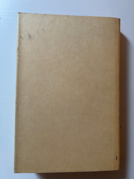 Salman Rushdie - La vergogna