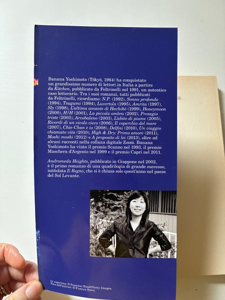 Banana Yoshimoto - Andromeda Heights