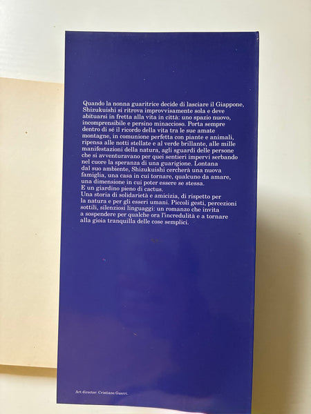 Banana Yoshimoto - Andromeda Heights