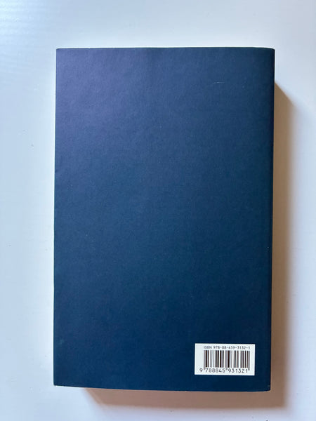 V.S. Naipaul - L'enigma dell'arrivo