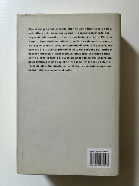 David Grossman - A un cerbiatto somiglia il mio amore
