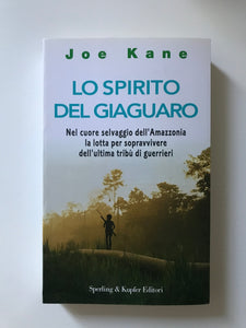 Joe Kane - Lo spirito del giaguaro