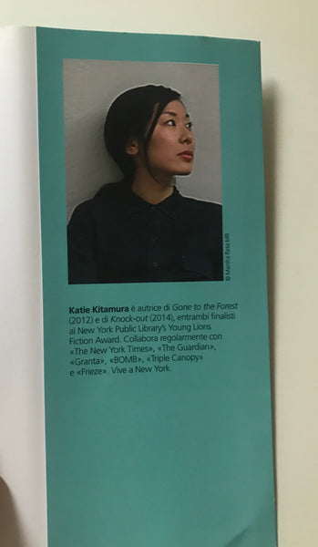 Katie Kitamura - Una separazione