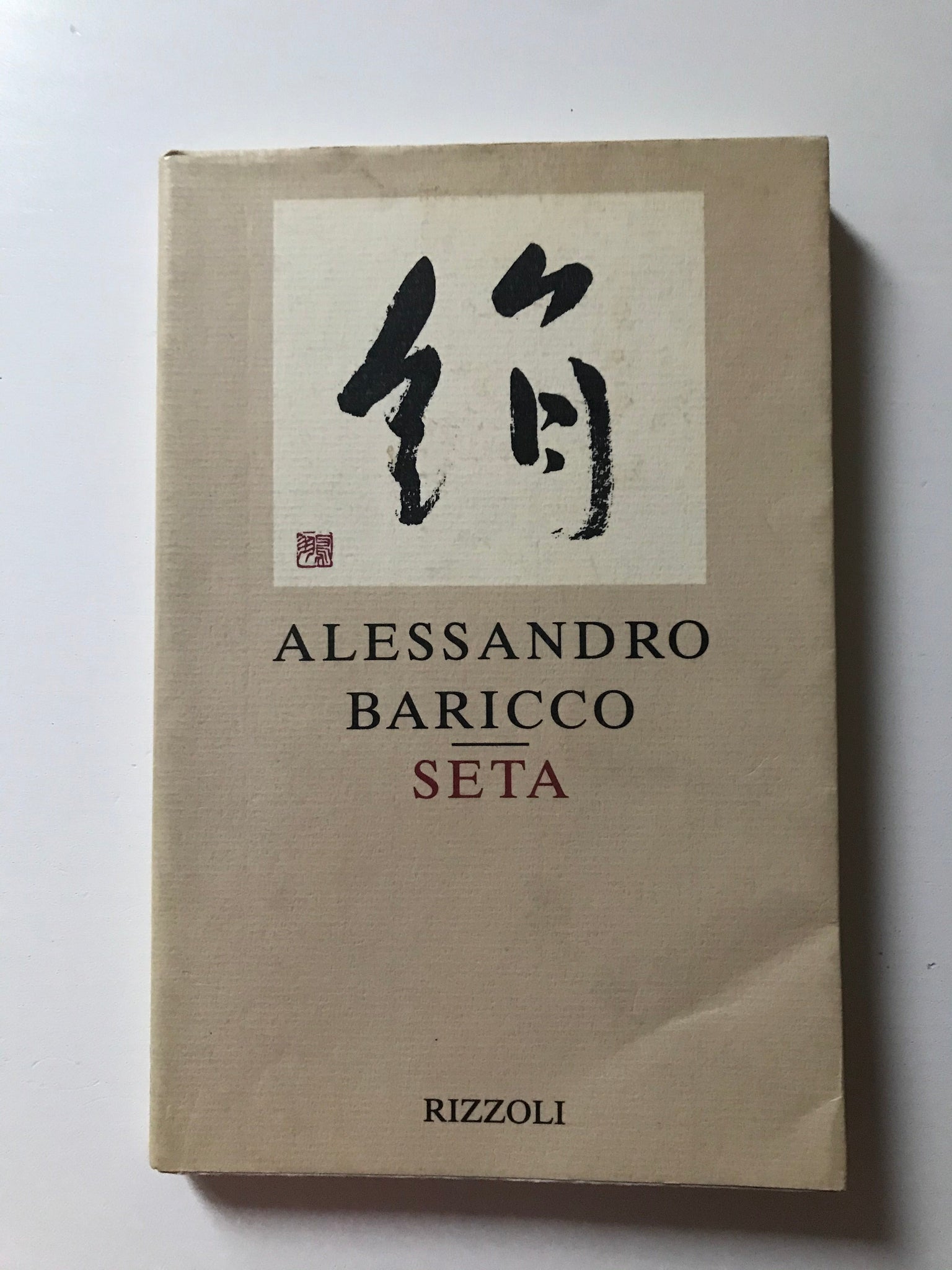 Alessandro Baricco - Seta – piudiunlibro