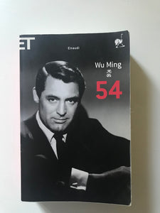 Wu Ming - 54